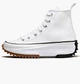 Кроссовки Converse Run Star Hike White 166799C 37 - изображение 1