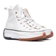 Кроссовки Converse Run Star Hike White 166799C 37 - изображение 2