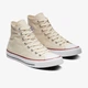 Кеди Converse Chuck Taylor All Star Hi Natural Ivory 159484C 44.5 - зображення 6