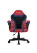 Дитяче ігрове крісло Huzaro Ranger 1.0 Spider Mesh - изображение 2