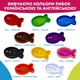 Интерактивная обучающая игрушка Kiddi Smart Smart-Аквариум украинский и английский язык (207659) - изображение 6