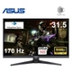 Монитор ASUS TUF Gaming VG328QA1A безрамочный VA 1920x1080 Full HD 31.5" / 4W - изображение 1