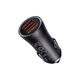 Автомобільний зарядний пристрій Baseus Golden Contactor Max Dual Fast Charger Car Charger U+U 60W Dark Gray (CGJM000013) - зображення 1