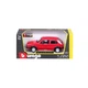Коллекционная Модель Bburago Volkswagen Golf MK1 GTI 1979 / Масштаб 1:24 / Красный - изображение 4
