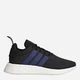 Жіночі кросівки для бігу adidas Originals NMD R2 CQ2008 37.5 (4.5UK) 23 см Чорні (4059323567642) - зображення 1