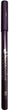 Олівець для очей Best Color Cosmetics 03 Dark must 1.4 г (8030149470039) - зображення 3