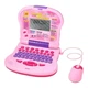 Дитячий розвиваючий комп'ютер RIAS Learning Machine Pink (3_05808) - зображення 1