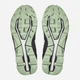 Buty do biegania damskie On Running Cloudventure Peak 2 3499001 37 (4UK) 23 cm Biały/Czarny (7630440656173) - obraz 6