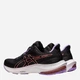 Buty do biegania damskie Asics Gel-Pulse 14 1012B318-002 37.5 (6.5US) 23.5 cm Czarne (4550456292611) - obraz 4