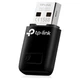 Wi-Fi адаптер TP-Link TL-WN823N (300Mbps, USB, mini) - изображение 8