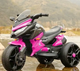 Детский электромотоцикл Bambi M 4274EL-8 Pink (M 4274EL) - изображение 1