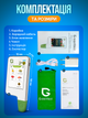 Нитратомер greentest eco 4f экотестер нитрат тестер измеритель прибор для измерения нитратов дозиметр в одном приборе нитрат тестеры (Green4F) - изображение 9