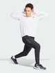Спортивна кофта чоловіча Adidas Running Otr B Ls Ik7432 S White (4067887918336) - зображення 3