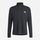 Спортивная кофта мужская Adidas Training Tr-Es 1I4Zip Il7157 XL Black (4067887347150) - изображение 6