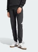 Спортивные штаны мужские Adidas Not Sports Specific M Bl Ft Pt IN6163 L Black/White (4067905277292) - изображение 1