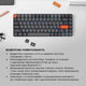 Клавиатура беспроводная Keychron K3 Max Gateron MX 2.0 Brown QMK White Led Eng/Ukr Wireless/Bluetooth/USB Black (K3MA3_KEYCHRON) - изображение 10