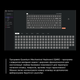 Клавиатура беспроводная Keychron K3 Max Gateron MX 2.0 Brown QMK White Led Eng/Ukr Wireless/Bluetooth/USB Black (K3MA3_KEYCHRON) - изображение 12