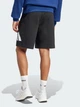 Шорты хлопковые короткие мужские Adidas Not Sports Specific M Bl Sj Sho IS6909 M Black/White (4067905288557) - изображение 2