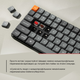 Клавиатура беспроводная Keychron K3 Max Gateron MX 2.0 Red QMK Hot-swap RGB Eng/Ukr Wireless/Bluetooth/USB Black (K3MH1_KEYCHRON) - изображение 15