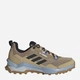 Buty damskie trekkingowe adidas Terrex Ax4 W FZ3252 36.5 Beżowe (4064036078415) - obraz 1