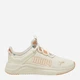 Жіночі кросівки для бігу Puma Softride Astro Slip Metaspeed 379547-02 37.5 (4.5UK) Бежеві (4099686487935) - зображення 1