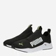 Buty do biegania damskie Puma Wired Rapid 385881-09 37 (4UK) Czarne (4065452796747) - obraz 2