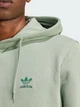 Худи мужское Adidas Originals Ess Hoodie Ft JD2410 M Silgrn (4067902697277) - изображение 4