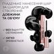 Туш для вій L'Oreal Paris Paradise Big Deal Чорна 9.9 мл (30189096) - зображення 3