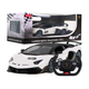 Машинка радиоуправляемая RASTAR Lamborghini Aventador SVJ 1:14 Белая - изображение 1