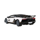 Машинка радиоуправляемая RASTAR Lamborghini Aventador SVJ 1:14 Белая - изображение 3
