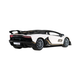 Машинка радиоуправляемая RASTAR Lamborghini Aventador SVJ 1:14 Белая - изображение 4