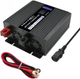 Зарядное устройство для аккумуляторов LiFePO4 AGM GEL SLA 50A 12V Qoltec - изображение 2