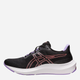 Жіночі кросівки для бігу Asics Gel-Pulse 14 1012B318-002 41.5 (9.5US) 26 см Чорні (4550456292529) - зображення 3