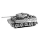 Конструктор металический Shupin танк Tiger 1 - изображение 5