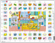 Puzzle Larsen Maxi Learning English Kitchen (7023852108970) - obraz 1