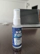 NO FOG, 30мл антифог, спрей против запотевания - изображение 2