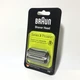 Сетка и режущий блок Braun Series 3 32S для бритвы Type 5772, 5773, 5774, 5776, 5778, 5409, 5411, 5413, 5414, 5415, 5416 Совместимый - изображение 4