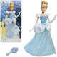 Классическая кукла Disney Store Princess Cinderella Принцесса Диснея Золушка (460012299364) - изображение 1