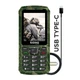 Мобільний телефон Sigma X-treme PR68 Type-C Khaki [110315] - зображення 2