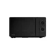 Микроволновая печь Hisense H20MOBP1HI[111219] - изображение 1