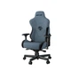 Крісло ігрове Anda Seat T-Pro 2 Size XL / [110006] - зображення 3