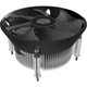 Кулер для процессора CoolerMaster i70 [109577] - изображение 1