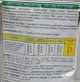 Комплексное удобрение Плантафол плюс 5-15-45 25 г дозревание плодов Valagro - изображение 2