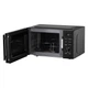 Микроволновая печь ARDESTO WO-EGR820B 800Вт, гриль - изображение 2