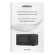 Микроволновая печь ARDESTO WO-EGR820B 800Вт, гриль - изображение 5
