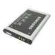 Аккумулятор для Samsung C5212 / AB553446BU, 1000 mAh Standart - изображение 1