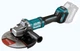 Шліфмашина кутова акумуляторна Makita GA038GT201 (230 мм, 6600 об/хв, BL, AFT, AWS, XGT) - зображення 2