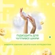 Набір мило-пінка для рук Fun&Go Banana 300 мл х 2 шт (2000998941949) - зображення 5