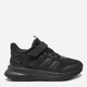 Детские кроссовки для мальчика Adidas X_Plrpath El C ID0262 30 Cblack/Cblack/Carbon (4066765007292) - изображение 1