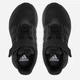 Детские кроссовки для мальчика Adidas X_Plrpath El C ID0262 30 Cblack/Cblack/Carbon (4066765007292) - изображение 4